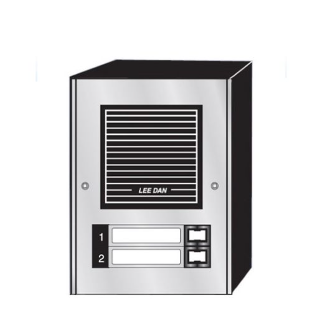 Intercom Button Shield Button Intercom System Panel – QB Electrical